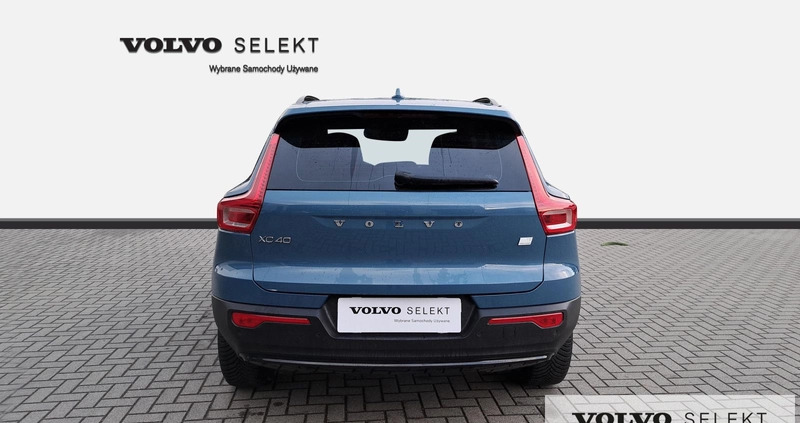 Volvo XC 40 cena 203000 przebieg: 20700, rok produkcji 2022 z Brzostek małe 436